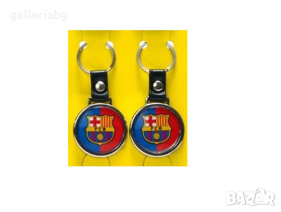 Ключодържател с пластина на футболен отбор ФК Барселона (FC Barcelona)