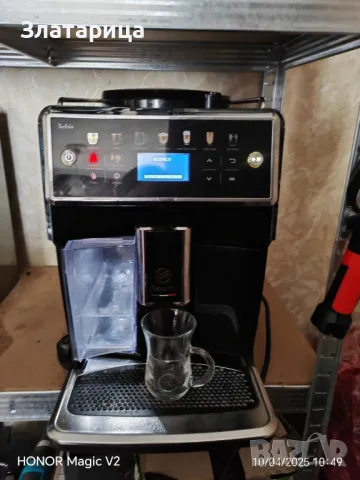 Saeco SM7580 Xelsis, снимка 8 - Кафемашини - 49842839