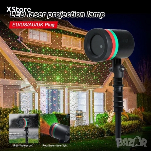 Лазерен прожектор Проектор за Коледна украса "Коледна лазерна лампа с Празнична светлина, снимка 8 - Декорация за дома - 52441664