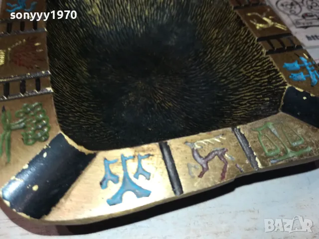 МЕД/МЕСИНГ-ПЕПЕЛНИК ОТ ФРАНЦИЯ 0301250741, снимка 14 - Антикварни и старинни предмети - 48526399