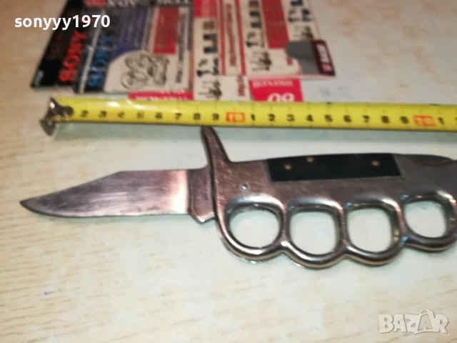 БОКС-НОЖ 1107251608, снимка 13 - Ножове - 50630894