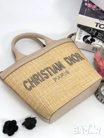 Christian Dior дамски чанти Различни цветове , снимка 6 - Чанти - 48854618