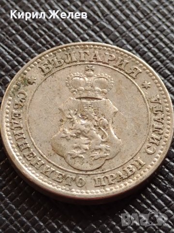 МОНЕТА 10 стотинки 1913г. Царство България стара рядка над стогодишна за КОЛЕКЦИЯ 32725, снимка 6 - Нумизматика и бонистика - 38556752
