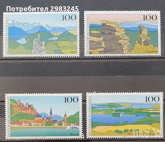 Германия 1994, снимка 1 - Филателия - 49579977