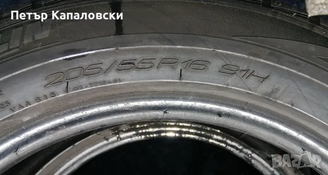 Гуми 205 55 16 Мишелин Michelin 2 броя. Нов внос. Не са нови. Гаранция , снимка 7 - Гуми и джанти - 47539483