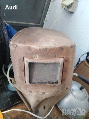 Продавам следните ретро колекционерски  артикули от социализма НРБ/ГДР/СССР  тел. 0897553557 Нощна л, снимка 16 - Антикварни и старинни предмети - 43058229