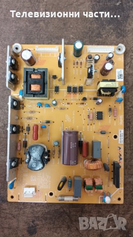 GRUNDIG 32 GLX 2600 с дефектна матрица-FSP115-3F01/YTD190R-6/SSI320_4UA01/LTA320AP06, снимка 5 - Части и Платки - 37237978