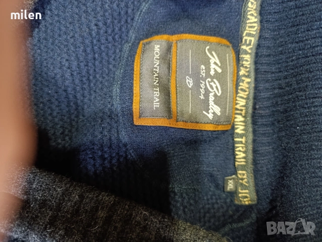 Продавам жилетка John Bradley , снимка 6 - Други - 53476596