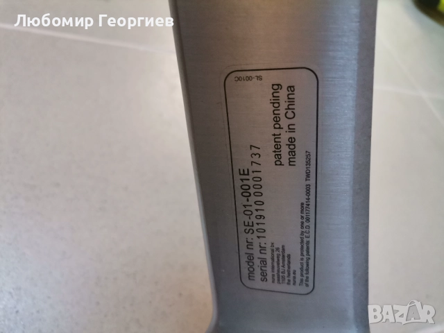 Бебешки люлеещ се стол и кесло NUNA, снимка 3 - Шноли, диадеми, ленти - 52798205