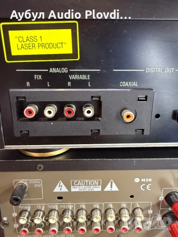 Denon PMA-655R Усилвател и Denon DCD-1420 CD Player , снимка 13 - Ресийвъри, усилватели, смесителни пултове - 52432042