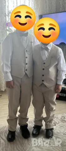 Детски официален комплект 