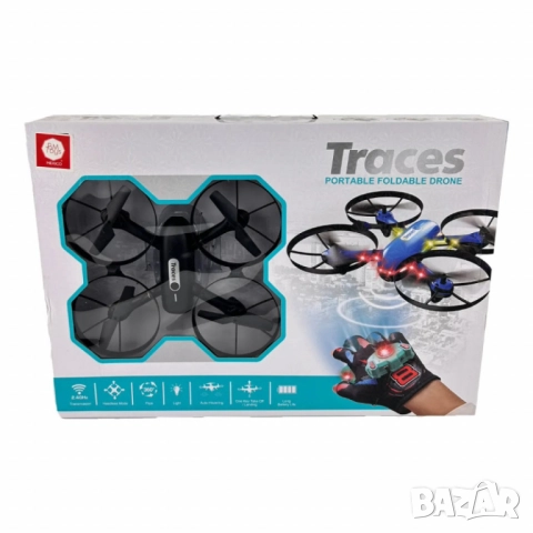 Дрон с жестово управление и Wi-Fi камера – Traces, снимка 5 - Дронове и аксесоари - 51977338