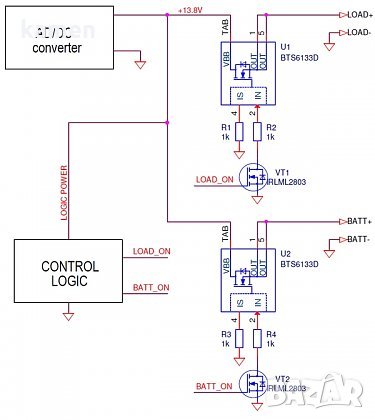 BTS6133D.6133D BTS6133D, снимка 2 - Друга електроника - 28632000