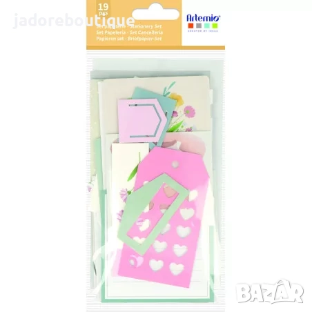 Изрязани елементи от картон за скрапбук картички/ албуми/ кутии - различни видове, снимка 4 - Други - 52060334