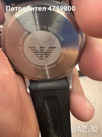 Emporio Armani AR-2434, снимка 2 - Мъжки - 53230706