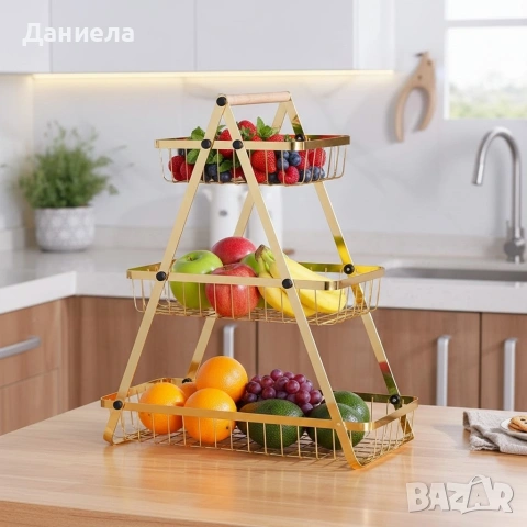 Триетажна метална поставка за плодове Cheffinger , снимка 4 - Аксесоари за кухня - 53183715