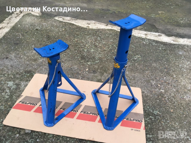 немски стойки за подпиране на автомобили, снимка 2 - Други инструменти - 53462912