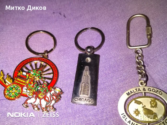 Ключодържатели Чикаго -Тайланд и Малта Гозо отлични, снимка 3 - Колекции - 48001122