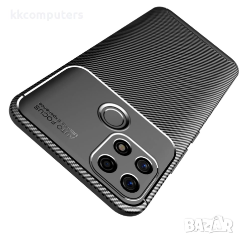 OPPO A15/A15S Удароустойчив Carbon Fiber Калъф и Протектор, снимка 4 - Калъфи, кейсове - 52977251