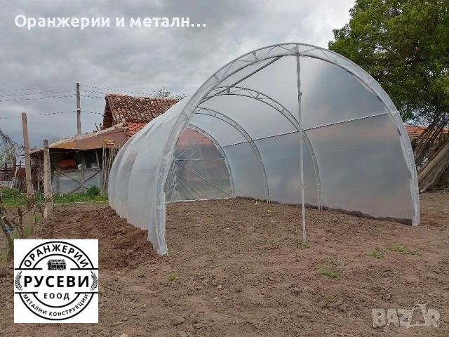 Нова оранжерия 18кв.м, снимка 7 - Други услуги - 22085509