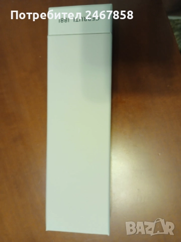 Писалка Cerruti 1881, снимка 4 - Друго - 52721226