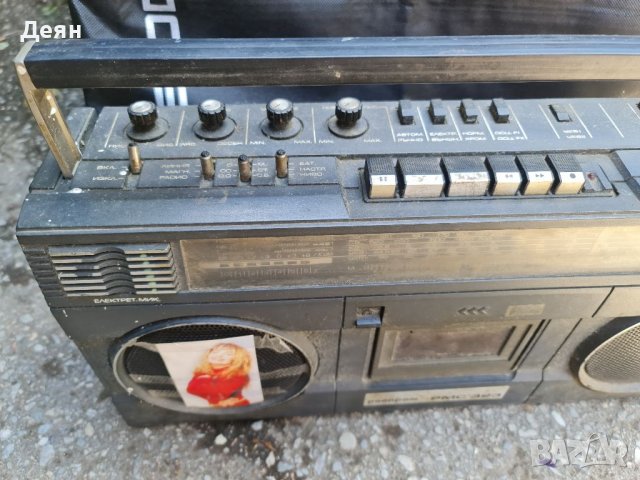 Респром PMC 32,ретро радио касетофон , снимка 2 - Радиокасетофони, транзистори - 37213527
