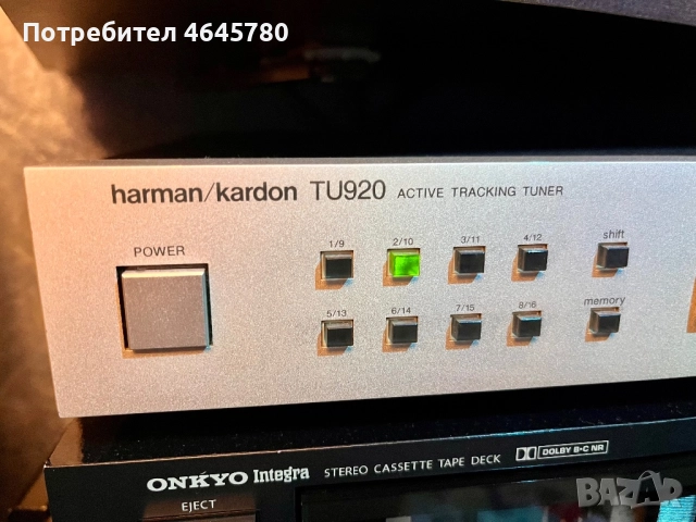Радио-тунер Harman KARDON TU-920, снимка 2 - Радиокасетофони, транзистори - 52590286