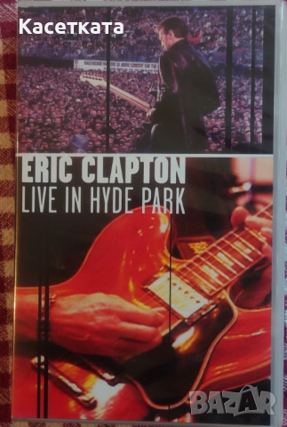 Видеокасети на Eric Clapton цени в обявата, снимка 7 - Други музикални жанрове - 52894240