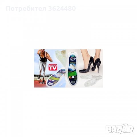 универсални стелки от мемори пяна, снимка 5 - Други - 40100405