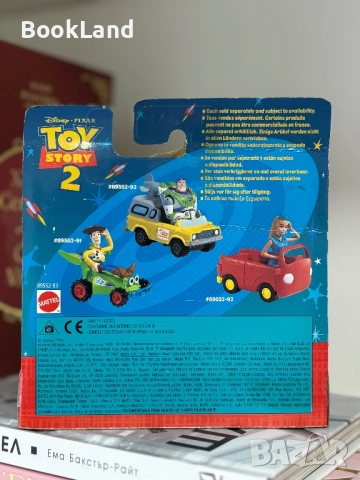 Винтидж колекционерски играчки от филма „Играта на играчките 2”, Mattel, снимка 4 - Колекции - 51677301