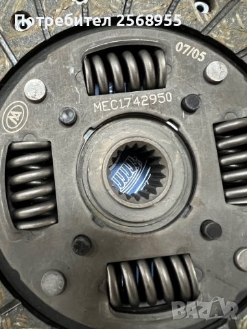 MECARM MD3105 Феродов Диск CITROEN ZX AX BX C15 Saxo Xsara / PEUGEOT 106 205 306 309 405  1983-2005, снимка 3 - Части - 37329391