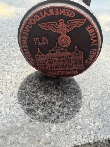 Печат Трети Райх, снимка 2 - Колекции - 52481614