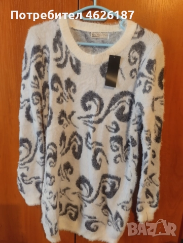 Дамски блузон