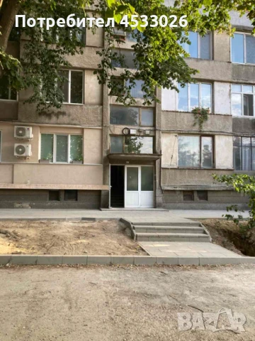 Продавам двустаен апартамент в гр. Свищов, снимка 1