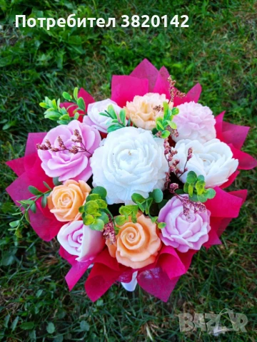 Подаръчна кутия с ароматни сапунени цветя , снимка 2 - Подаръци за рожден ден - 50846379