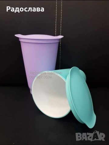 Чаши Алегра от Tupperware , снимка 4 - Чаши - 39300986