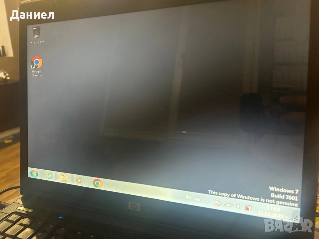 Лаптоп HP - идеален за интернет!!!, снимка 3 - Лаптопи за дома - 52901840