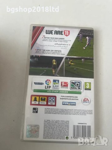 FIFA 11 за PSP, снимка 2 - Игри за PlayStation - 49127199
