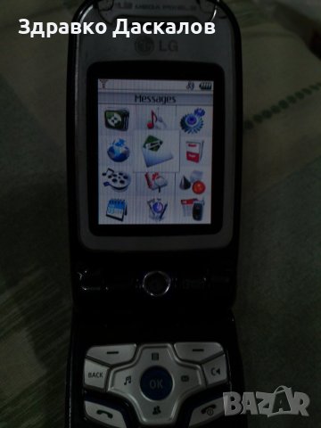 LG U8360, снимка 4 - LG - 42938415