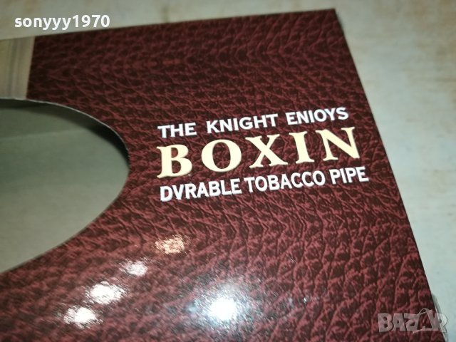 НОВА ЛУЛА В КУТИЯ-ЧЕРЕН МАТ 1101241001, снимка 10 - Лули - 43756347