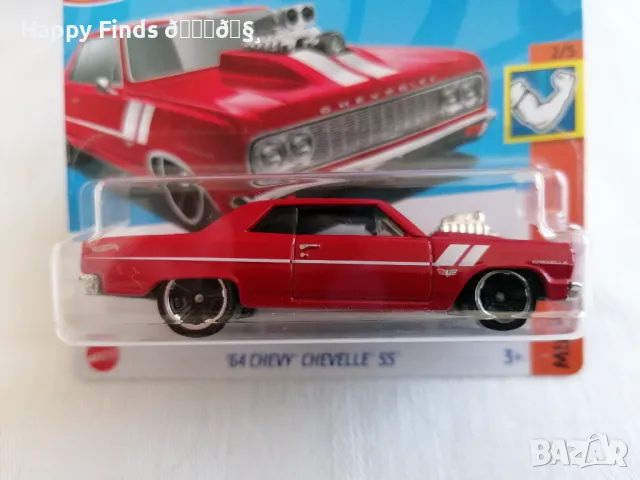 💕🧸 Hot Wheels колекция Chevrolet, снимка 3 - Колекции - 47328372