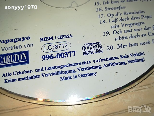 SING CD 0403231721, снимка 13 - CD дискове - 39884440