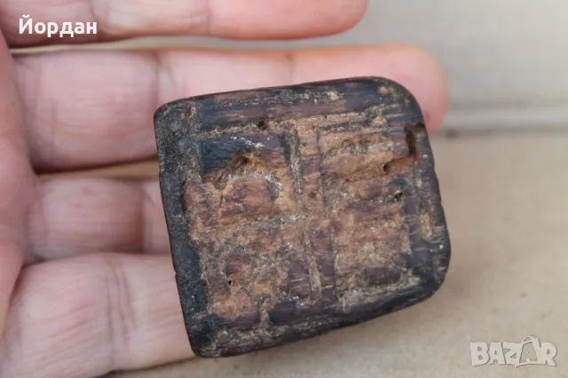 Стар Просфорен печат за хляб, снимка 7 - Антикварни и старинни предмети - 48157686