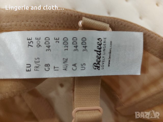 НОВ Сутиен Beedees р-р:75Е, снимка 4 - Бельо - 35152751