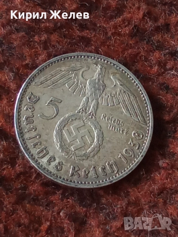 Сребърна монета 5 райхс марки 1938 година нацистка Германия трети райх 51468, снимка 3 - Нумизматика и бонистика - 51957905