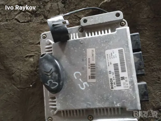  Citroen C5 Mk1 2.2HDI , ECU 9644199580 , комплект запалване , снимка 2 - Части - 47767532