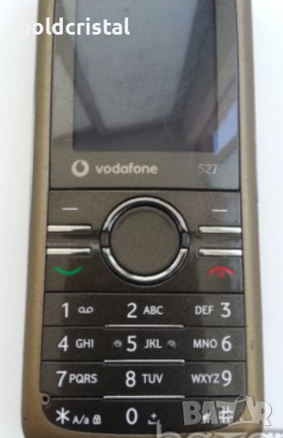 стар модел телефон работи, снимка 1 - Антикварни и старинни предмети - 14172809