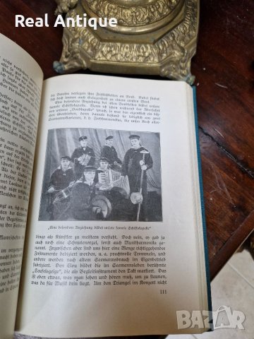 Антикварна немска книга- Морски дявол завладява Америка- 1928 г., снимка 10 - Антикварни и старинни предмети - 39503807