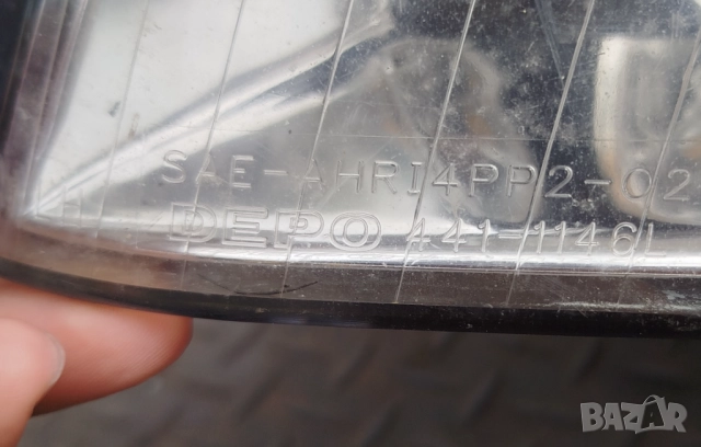 ляв, ксенонов фар Depo,на части -Audi A4 b6, снимка 3 - Части - 51692996