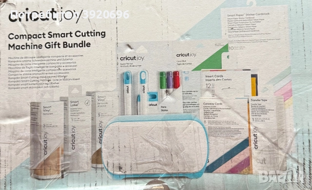 Комплект за картички, стикери и др Cricut Joy